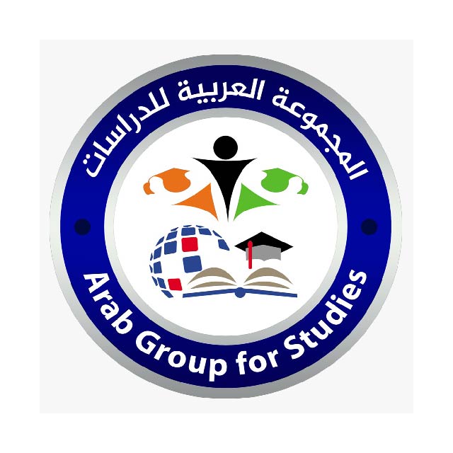  المجموعة العربية للدراسات 